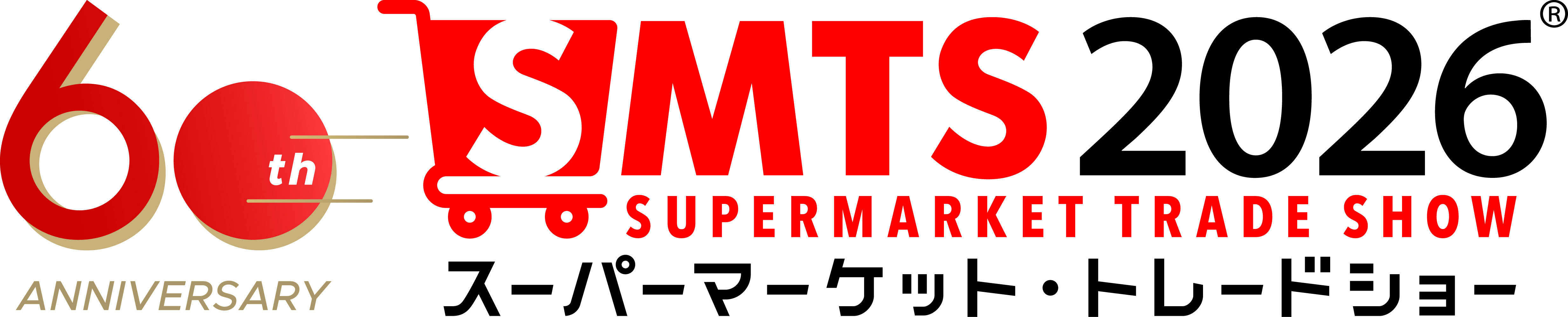 SMTS2026ニュースリリース.png