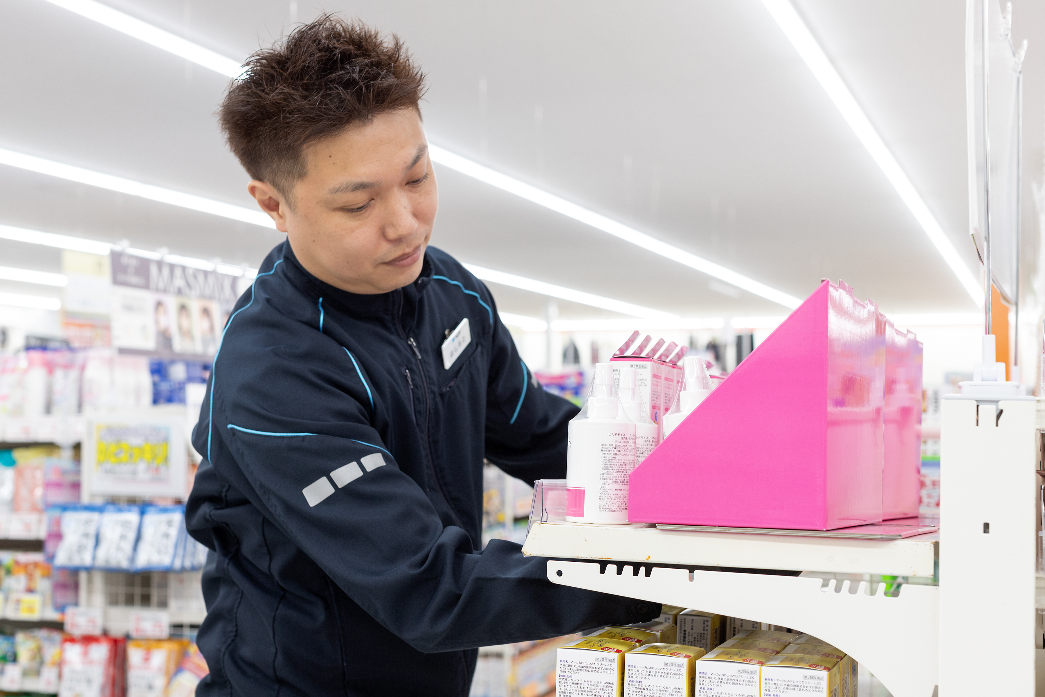 エンド作業.jpg