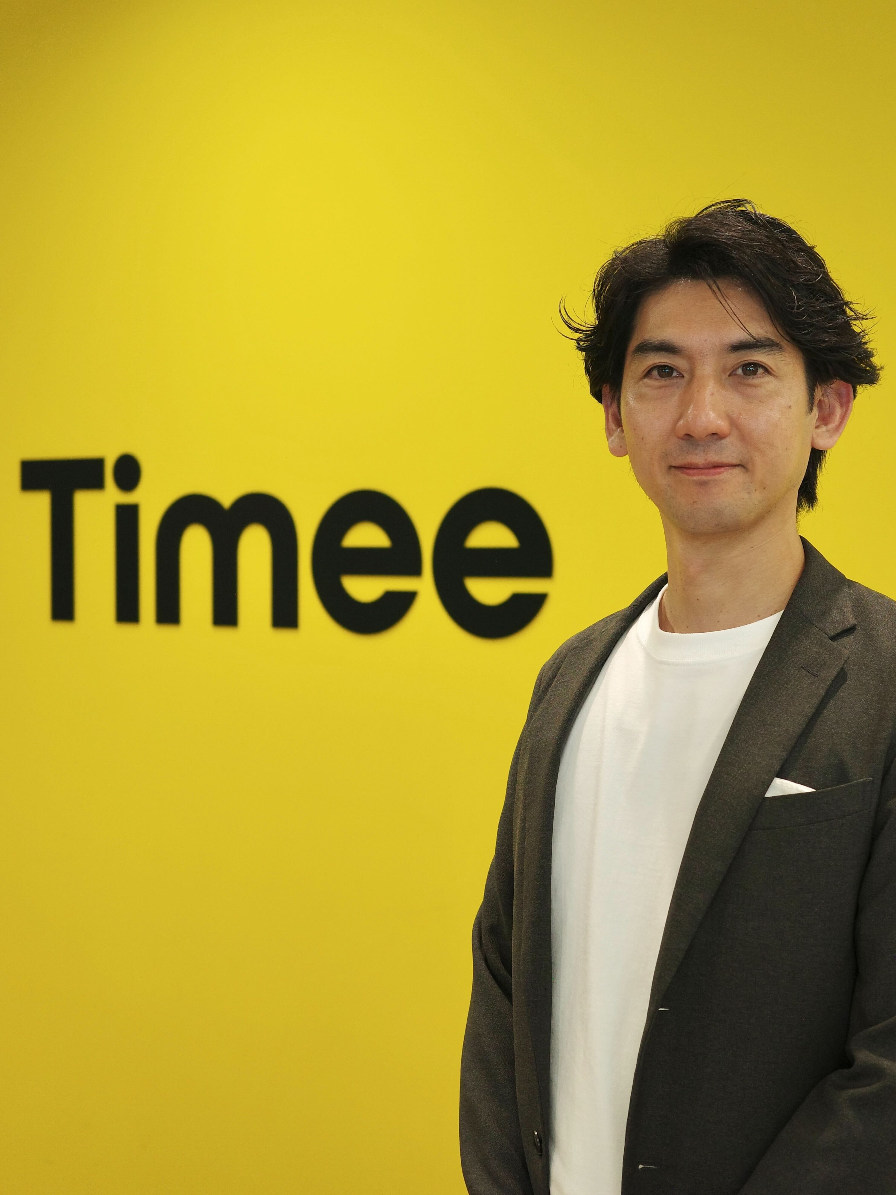 タイミー様講師