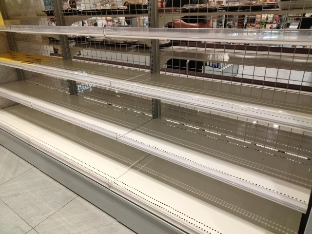 チャンスロス（機会損失）とは？原因や防ぐ方法について解説