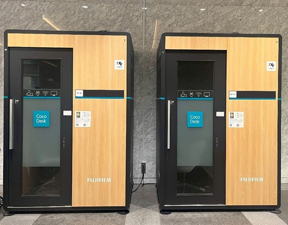 CocoDesk