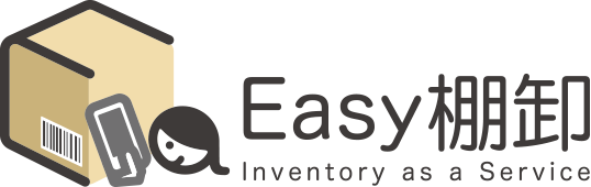 Easy棚卸logo.png