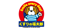 くすりの福太郎