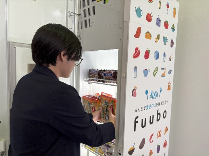 フードロス削減への新たな挑戦―“社会課題を解決する無人販売サービス