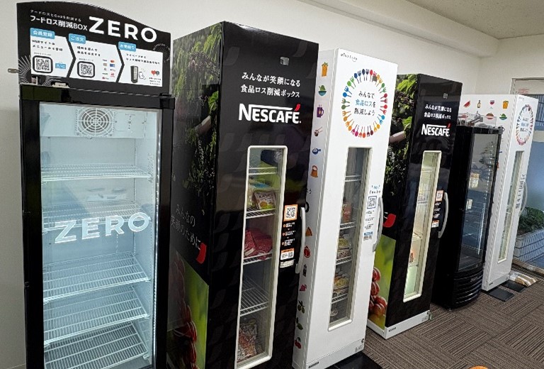 フードロス削減への新たな挑戦―“社会課題を解決する無人販売サービス